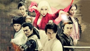 新白髮魔女傳 — foto 1