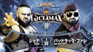 NJPW G1 Climax 32: Day 18 — foto 9