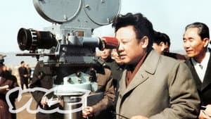 Pyonglywood, le Cinéma et la Corée du Nord — foto 1