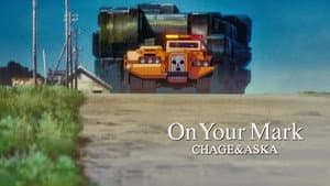 Chage & Aska: On Your Mark — foto 4