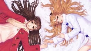 WHITE ALBUM — foto 6