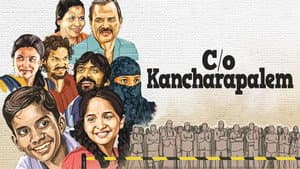 Care of Kancharapalem — foto 7