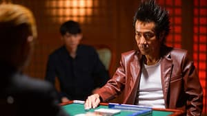 Episodio 12