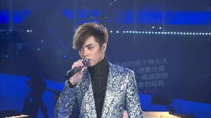 轩动心弦 张敬轩演唱会 — foto 2
