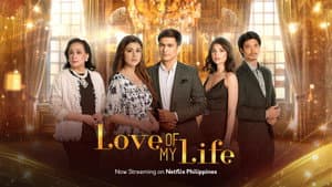 Love of My Life — foto 1