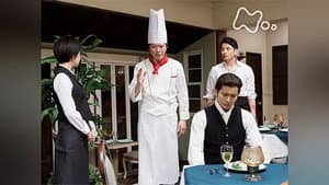 Episodio 4