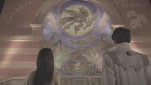 Garo — foto 5