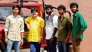 அவளுக்கென்ன அழகிய முகம் — foto 2