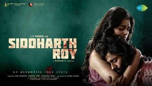Siddharth Roy — foto 2