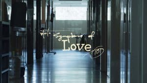 Symptoms of Love — foto 1