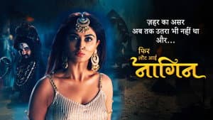 Phir Laut Aayi Naagin — foto 1