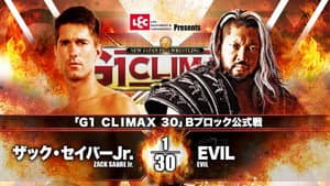 NJPW G1 Climax 30: Day 2 — foto 8