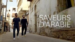 Saveurs d'Arabie — foto 1