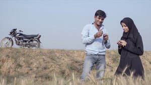 Aani Maani — foto 1