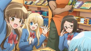 Houkago Saikoro Club — foto 8