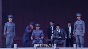 Episodio 9