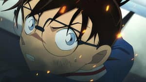 Detective Conan 21: Una Carta de Amor de Rojo Carmesí — foto 4