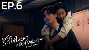Episodio 6