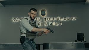 Нестримний — foto 1