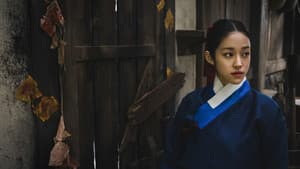 동궁 — foto 4