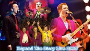 Beyond: the story live2005 — foto 1
