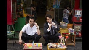 Episodio 7