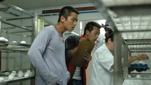 人生馬戲團 — foto 3
