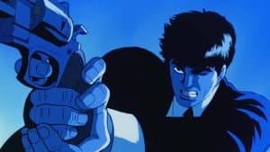 Wicked City — foto 12