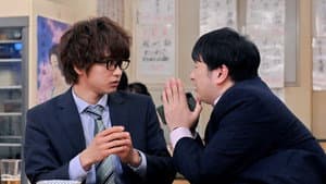 Episodio 5