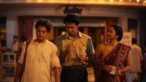 দুর্গ রহস্য — foto 1