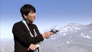 Episodio 4