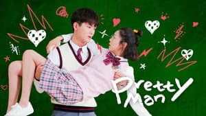 Pretty Man — foto 4
