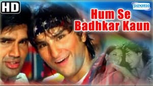 Humse Badhkar Kaun — foto 1