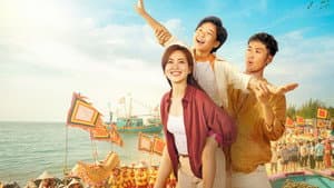 Báu vật trời cho — foto 1