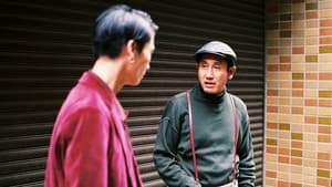 ヴァニタス — foto 9