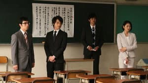 Episodio 5