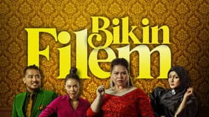 Bikin Filem — foto 1