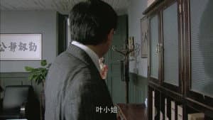 Episodio 14