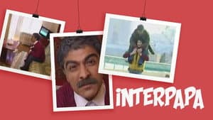 İnterpapa — foto 1