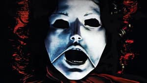 Tourist Trap — foto 11