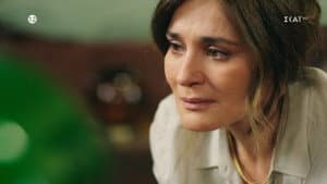 Episodio 10