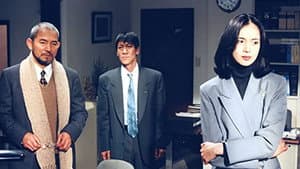 Episodio 10