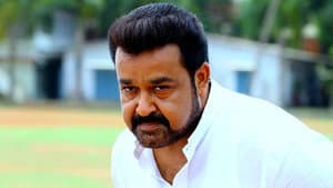 പെരുച്ചാഴി — foto 1