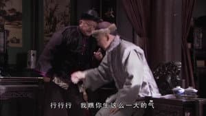 Episodio 33
