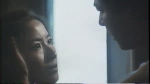 実録ザ・素子 — foto 2