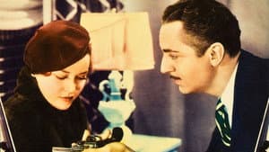 The Thin Man — foto 9
