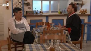 Episodio 46