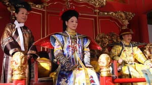 甄嬛传 — foto 6