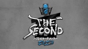 THE SECOND～漫才トーナメント～ — foto 2