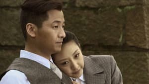 蝴蝶行动 — foto 3